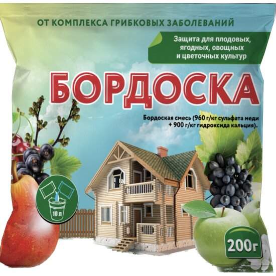 Бордоская смесь (евросемена) 200гр  – купить в г. Омск