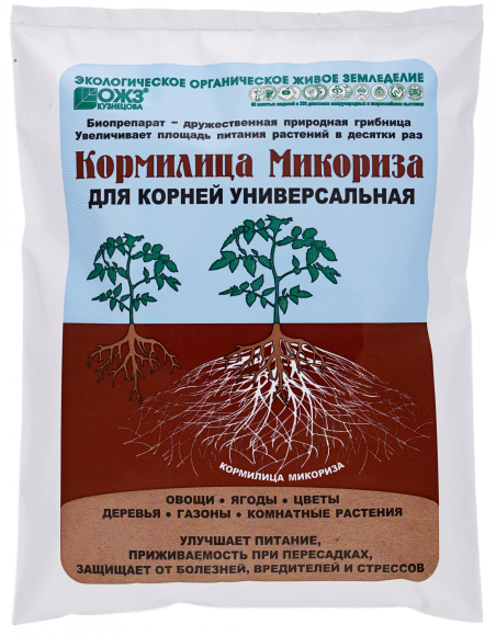 Микориза Кормилица 30гр  – купить в г. Омск
