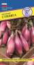 Лук шалот Стиляга  (престиж) 0,5 гр  – купить в г. Омск