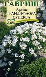 Арабис Грандифлора суперба (гавриш) 0,05 гр многолетний Арабис Грандифлора суперба (гавриш) 0,05 гр многолетний