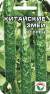 Огурец Китайский змей (сибирский сад) 10 шт  – купить в г. Омск