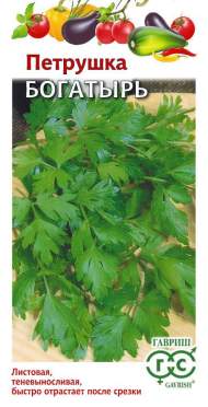 Петрушка листовая Богатырь (гавриш) 2,0 гр