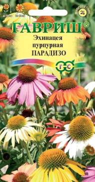 Эхинацея Пурпурная Парадизо смесь (гавриш) 5шт Эхинацея Пурпурная Парадизо смесь (гавриш) 5шт