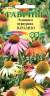 Эхинацея Пурпурная Парадизо смесь (гавриш) 5шт  – купить в г. Омск