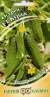 Огурец Кураж F1 (гавриш) 10 шт  – купить в г. Омск