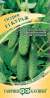 Огурец Кураж F1 (гавриш) 10 шт  – купить в г. Омск