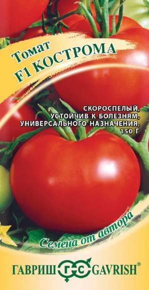 Томат Кострома F1 (гавриш) 12шт – купить в г. Омск Томат Кострома F1 (гавриш) 12шт – купить в г. Омск