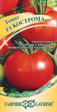 Томат Кострома F1 (гавриш) 12 шт