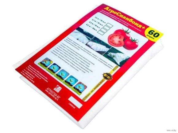 АгроСпанбонд+ плотность 60 (3,20х10 м) – купить в г. Омск АгроСпанбонд+ плотность 60 (3,20х10 м) – купить в г. Омск