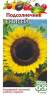 Подсолнечник Енисей (гавриш) 10,0 гр  – купить в г. Омск