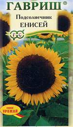 Подсолнечник Енисей (гавриш) 10,0гр  – купить в г. Омск