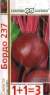 Свекла Бордо 237 (1+1=3) (гавриш) 5,0гр  – купить в г. Омск