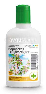Бордоская жидкость 100 мл (август)