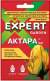 Актара expert 2,0гр   – купить в г. Омск