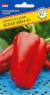 Перец сладкий Клаудио F1 (престиж) 5 шт  – купить в г. Омск