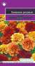 Бархатцы Хамелеон розовый (гавриш) 5 шт  – купить в г. Омск