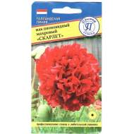 Мак пионовидный Махровый Скарлет (престиж) 0,1 гр однолетний