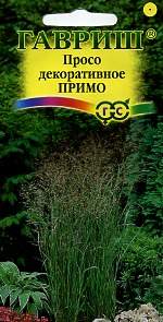 Просо Примо фиолетовое (гавриш) 0,5 гр