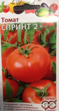 Томат Спринт 2 безрассадный (гавриш) 0,05гр