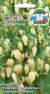 Земляника Ананасная (седек) 0,04 гр  – купить в г. Омск
