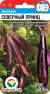 Баклажан Северный принц (сс) 20шт  – купить в г. Омск