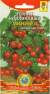 Томат Минибелл (плазмасс) 15 шт  – купить в г. Омск