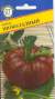 Томат Шоколадный (престиж) 5 шт  – купить в г. Омск