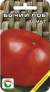 Томат Бычий лоб (сс) 20шт  – купить в г. Омск