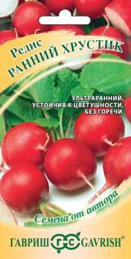 Редис Ранний хрустик (гавриш) 3,0 гр Редис Ранний хрустик (гавриш) 3,0 гр