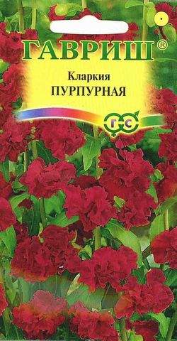 Кларкия Пурпурная (гавриш) 0,05 гр