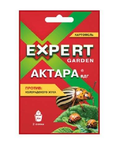 Актара expert от колорадского жука 1,2 гр