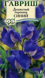 Душистый горошек Роял фэмили синий (гавриш) 1,0 гр Душистый горошек Роял фэмили синий (гавриш) 1,0 гр