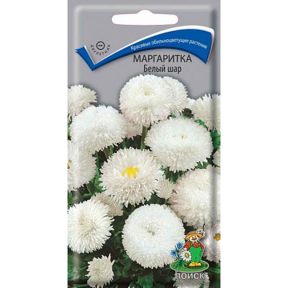 Маргаритка Белый шар (поиск) 0,05гр  – купить в г. Омск