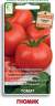 Томат Гномик (поиск) 12шт  – купить в г. Омск