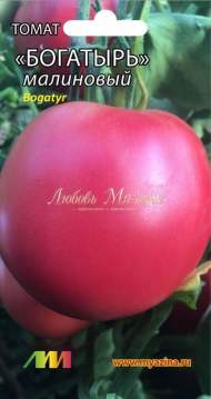 Томат Богатырь малиновый (мязина) 0,03 гр