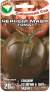 Томат Черный мавр (сибирский сад) 20шт  – купить в г. Омск
