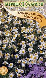 Ромашка аптечная Подмосковная (гавриш) 0,2гр – купить в г. Омск Ромашка аптечная Подмосковная (гавриш) 0,2гр – купить в г. Омск