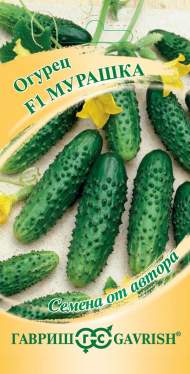 Огурец Мурашка F1 (гавриш) 10шт