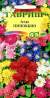 Астра  Пиноккио смесь (гавриш) 0,3 гр  – купить в г. Омск