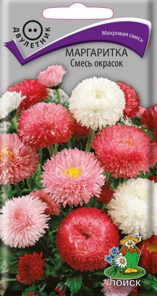 Маргаритка Смесь окрасок (поиск) 0,1 гр  – купить в г. Омск
