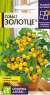Томат Золотце (семена Алтая) 0,05гр  – купить в г. Омск
