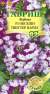 Вербена Обсешн твистер парпл F1 (гавриш) 4 шт  – купить в г. Омск