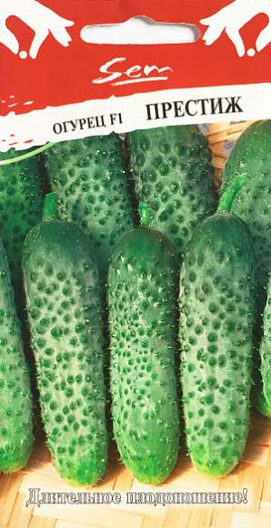 Огурец Престиж F1 (нк) 10 шт  – купить в г. Омск