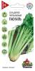 Сельдерей черешковый Паскаль (гавриш) (ус) 0,1гр  – купить в г. Омск