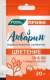Акварин цветение профи 20 гр  – купить в г. Омск
