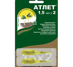 Атлет регулятор роста 2 х 1,5 мл (зас)  – купить в г. Омск