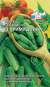 Огурец Примадонна F1 (седек) 0,2 гр  – купить в г. Омск