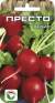 Редис Престо (сибирский сад) 2,0 гр  – купить в г. Омск