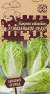 Капуста пекинская Маленькое чудо F1 (гавриш) 0,1гр  – купить в г. Омск