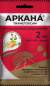 Аркана 2,0 мл (зас)  – купить в г. Омск
